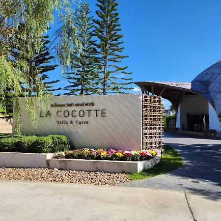 La Cocotte Villa & Farm Khao Yai Nong Sarai Exteriér fotografie